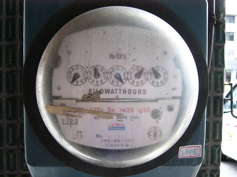 File:Watthour Meter Chunghsin I-70-S electronic watthour meter.jpg