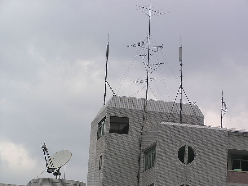 File:Mobile Antennas Mobile Base Station Fuzhou China Attribution.JPG