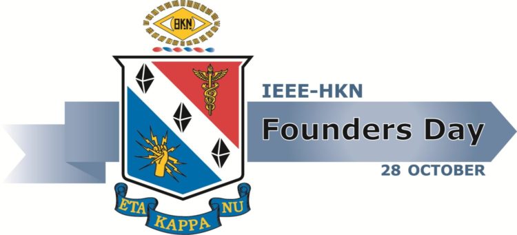 File:HKN founders-day-Logo.jpg