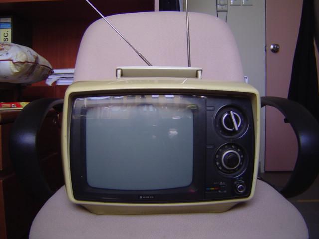 File:Mobile TV TV Antik Attribution.jpg