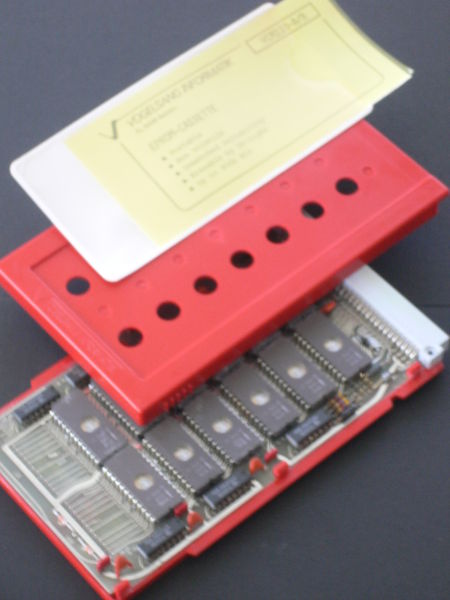 File:MEMO-Open Cassette.jpg