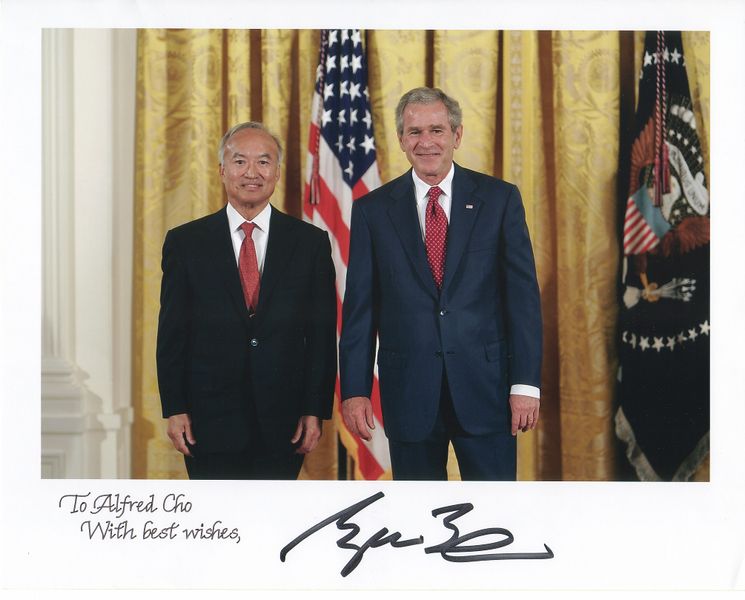 File:National Medal of Technology with President Bush 2005.jpg