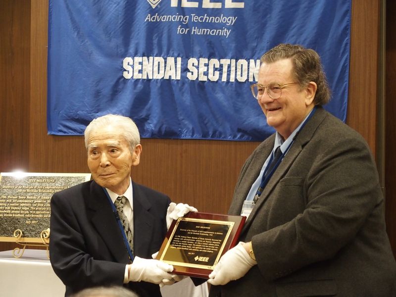 File:Prof Yasuto Mushiake presentation of plaque.jpg