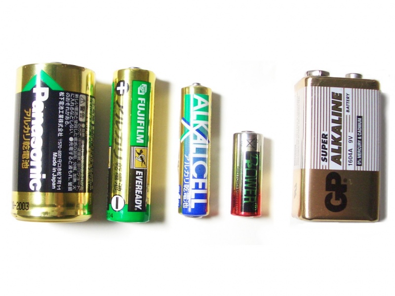 File:Alkaline batteries.jpg