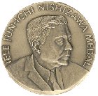 IEEE Jun-ichi Nishizawa Medal.jpg