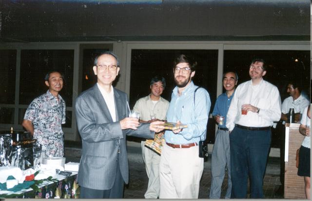 File:IEEJ IEEE Meeting 1995 1786b.jpg