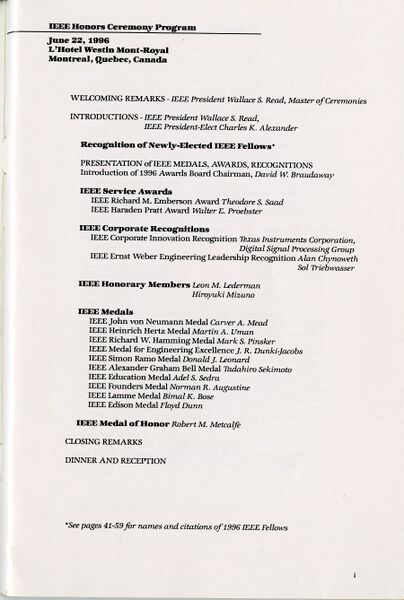 File:IEEE awards 1996 - program.jpg