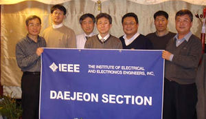 2006-Daejeon-Section-Committee-Meeting.jpg