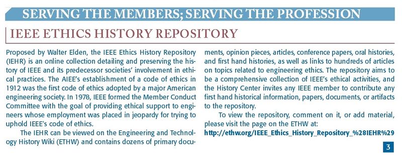 File:IEEE Ethics History Repository in July 2016 History Center Newsletter.jpg