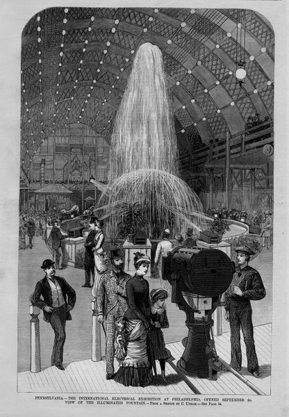 File:Fig 1-3 - International Electrical Exhibition Phila 1884 - Frank Leslie's Illustrated Sept 1884.jpg