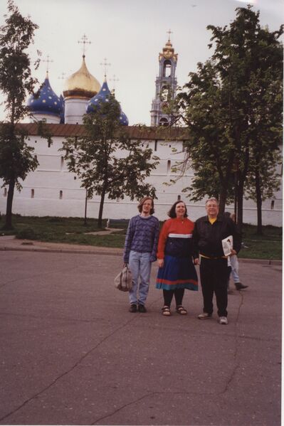 File:6270-011 - Martha Sloan and Irv Engelson in Russia, 1993.jpg
