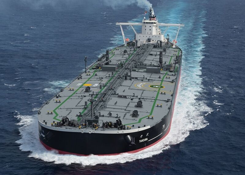 File:Oil tankers - Fig. 16 Very large crude carrier (VLCC).jpg