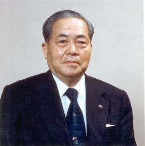 Web Koji Kobayashi photo (IEEE -1805 - copyright listed as 'unknown').jpg