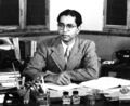 Rao in ISI 1950s
