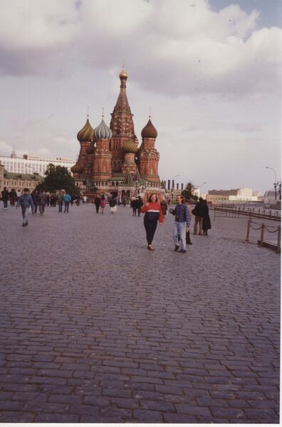 File:6270-005 - Martha Sloan and Irv Engelson in Russia, 1993.jpg