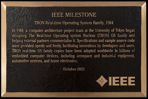 TRON-RealTimeOS-Plaque.jpg