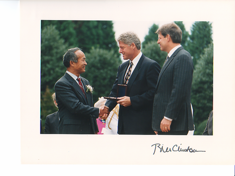 File:National Medal of Science by President Clinton 1993.png