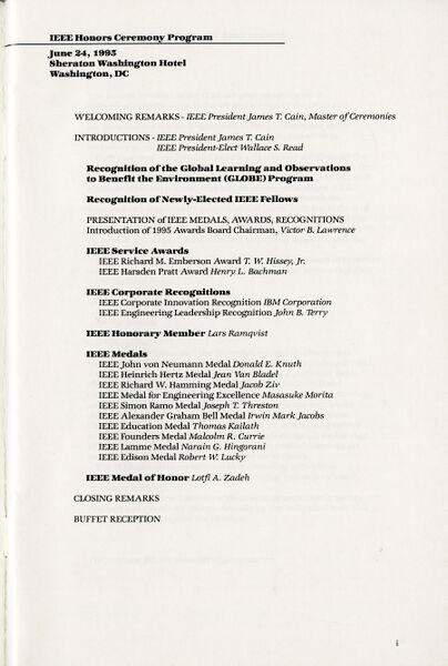 File:IEEE awards 1995 - program.jpg