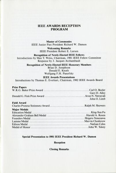 File:IEEE awards 1982 - program.jpg