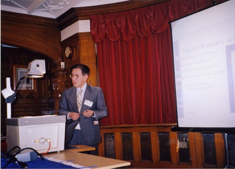 File:2004 IEEE Conference on the History of Electronics - 6309-064.jpg