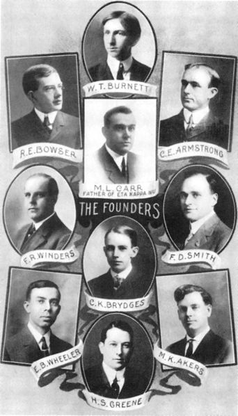 File:HKN Founders at Univ. of Illinois.jpg